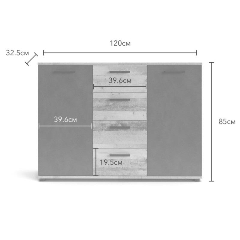 Credenza Salvaspazio Rovere Antracite 2 Ante Battenti 4 Cassetti da Salone