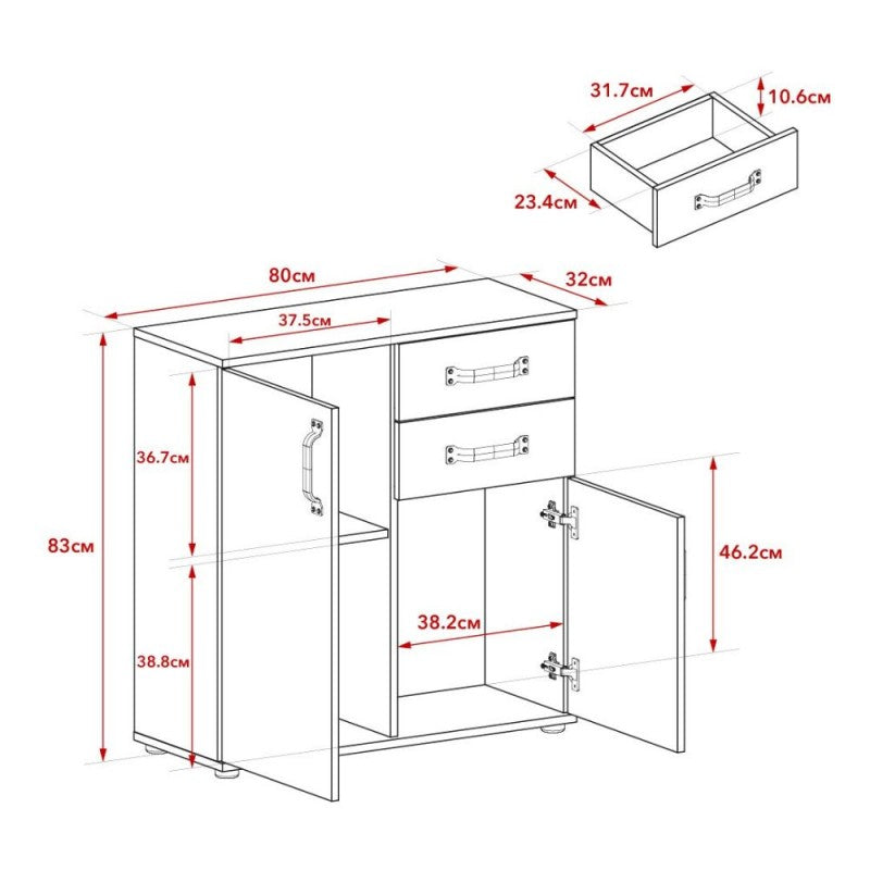 Credenza Bianca Rovere 2 Ante da Interno Salone 2 Cassetti 80x32x83 cm