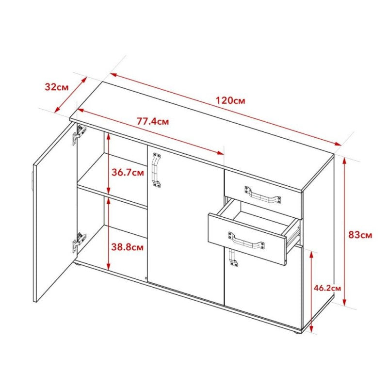 Credenza Madia 3 Ante 2 Cassetti per Soggiorno Rovere Bianco